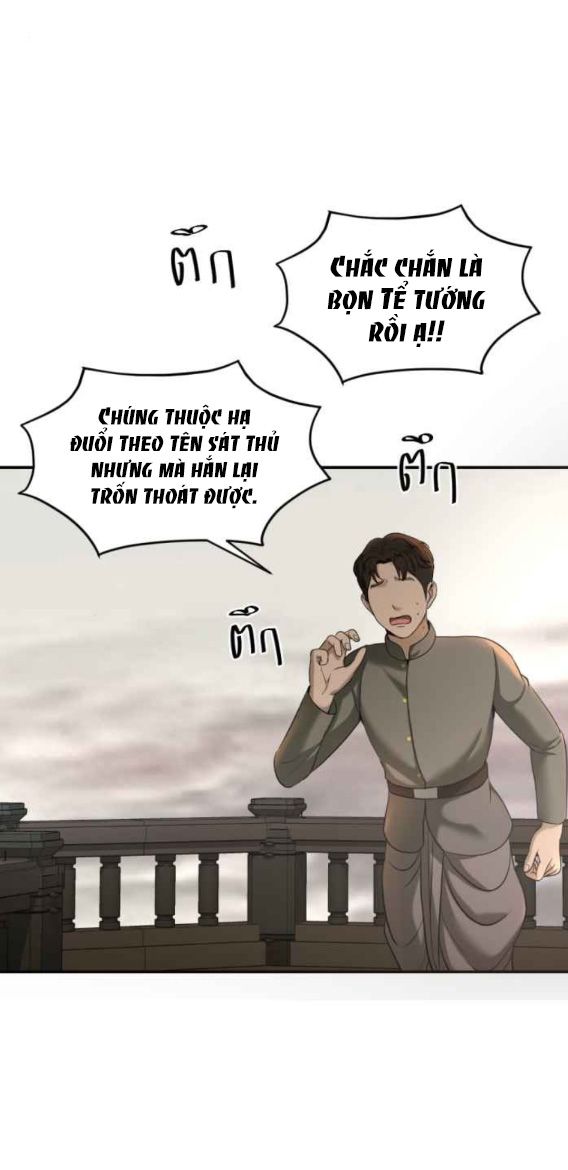Tôi Là Công Tử Đẹp Trai Nhất Xứ Xiêm Chapter 55.2 - 3