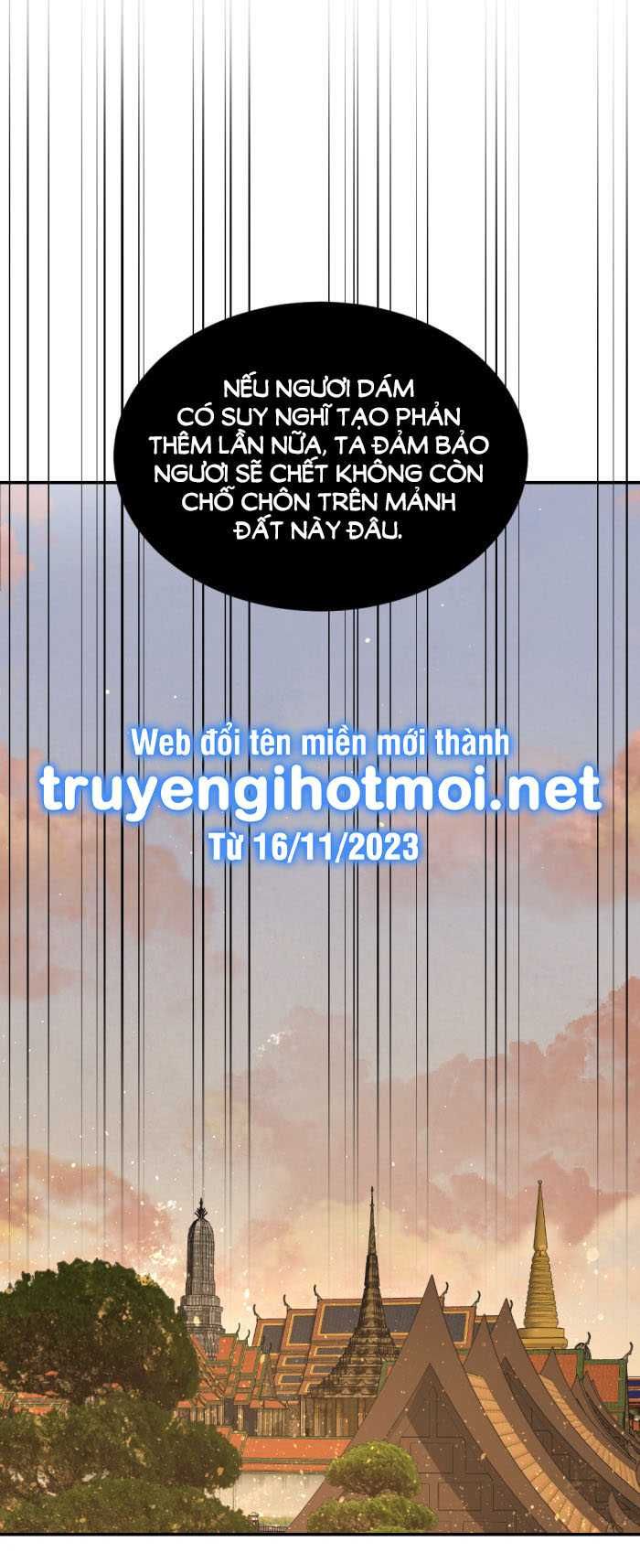 Tôi Là Công Tử Đẹp Trai Nhất Xứ Xiêm Chapter 69.1 - 16