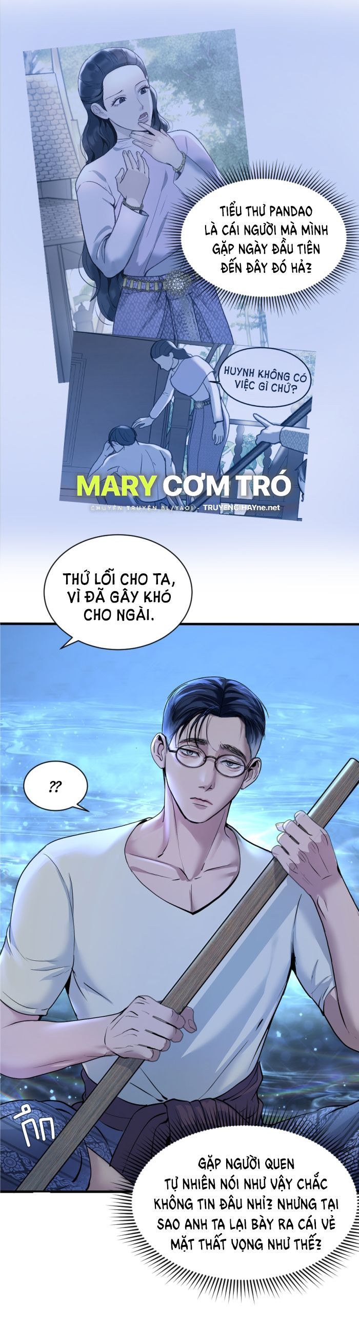 Tôi Là Công Tử Đẹp Trai Nhất Xứ Xiêm Chapter 7.2 - 21