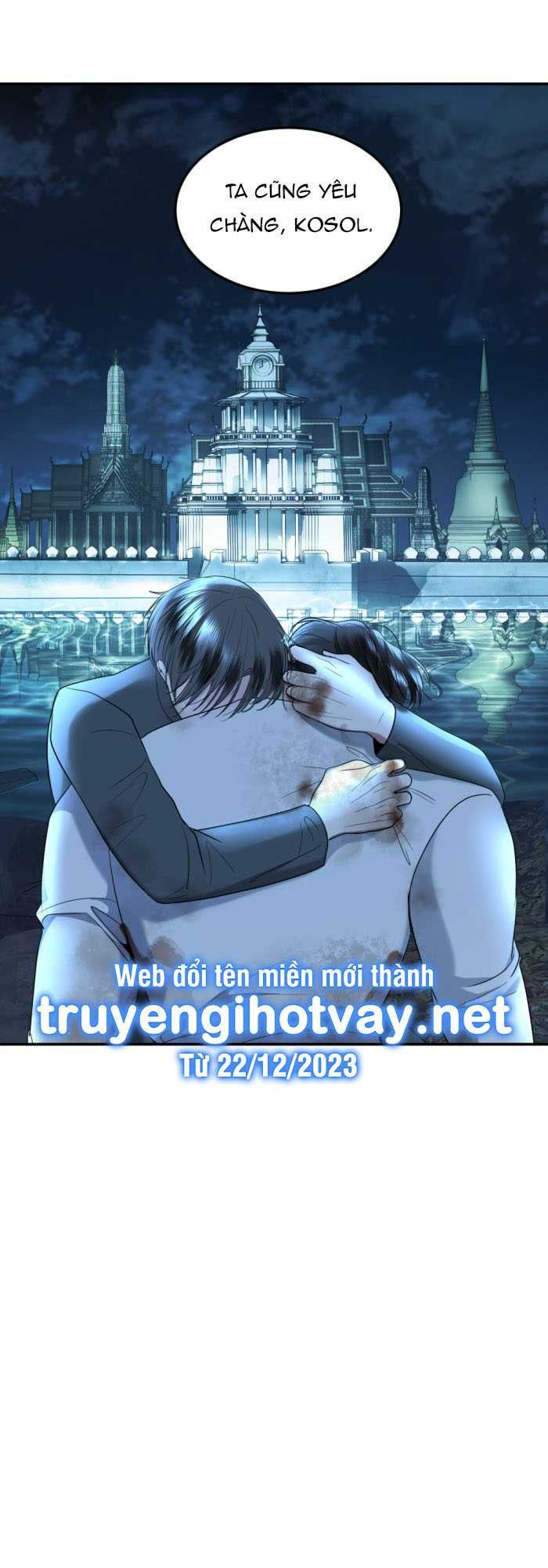 Tôi Là Công Tử Đẹp Trai Nhất Xứ Xiêm Chapter 76.2 - 73