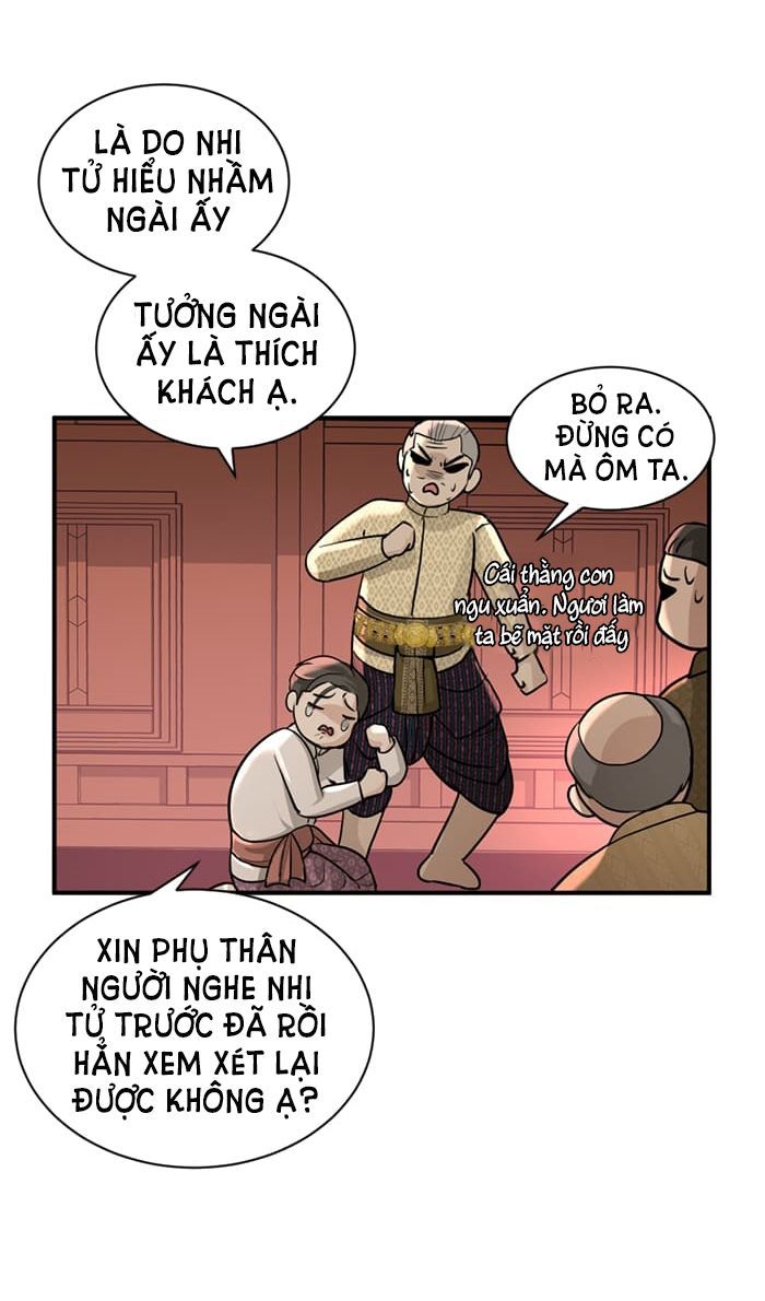 Tôi Là Công Tử Đẹp Trai Nhất Xứ Xiêm Chapter 8.1 - 17