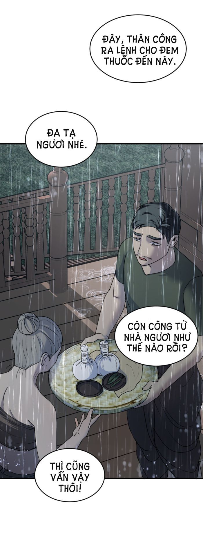 Tôi Là Công Tử Đẹp Trai Nhất Xứ Xiêm Chapter 9.1 - 16