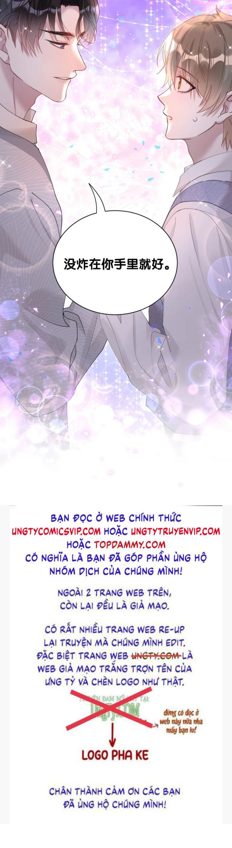 Kết Hôn Chuyện Nhỏ Này Chapter 17 - 21