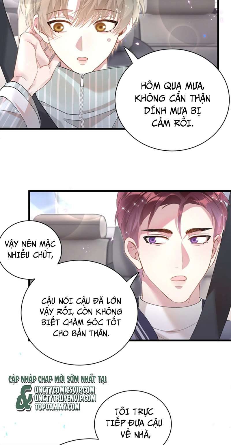 Kết Hôn Chuyện Nhỏ Này Chapter 22 - 13