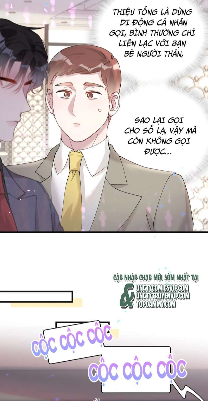 Kết Hôn Chuyện Nhỏ Này Chapter 22 - 21