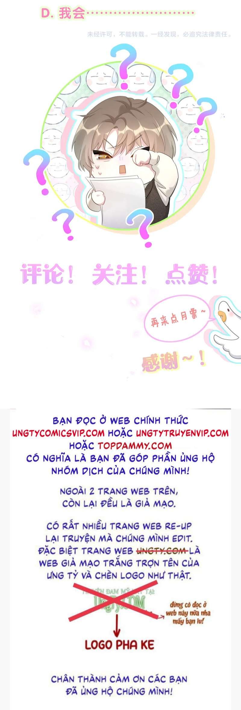 Kết Hôn Chuyện Nhỏ Này Chapter 22 - 40