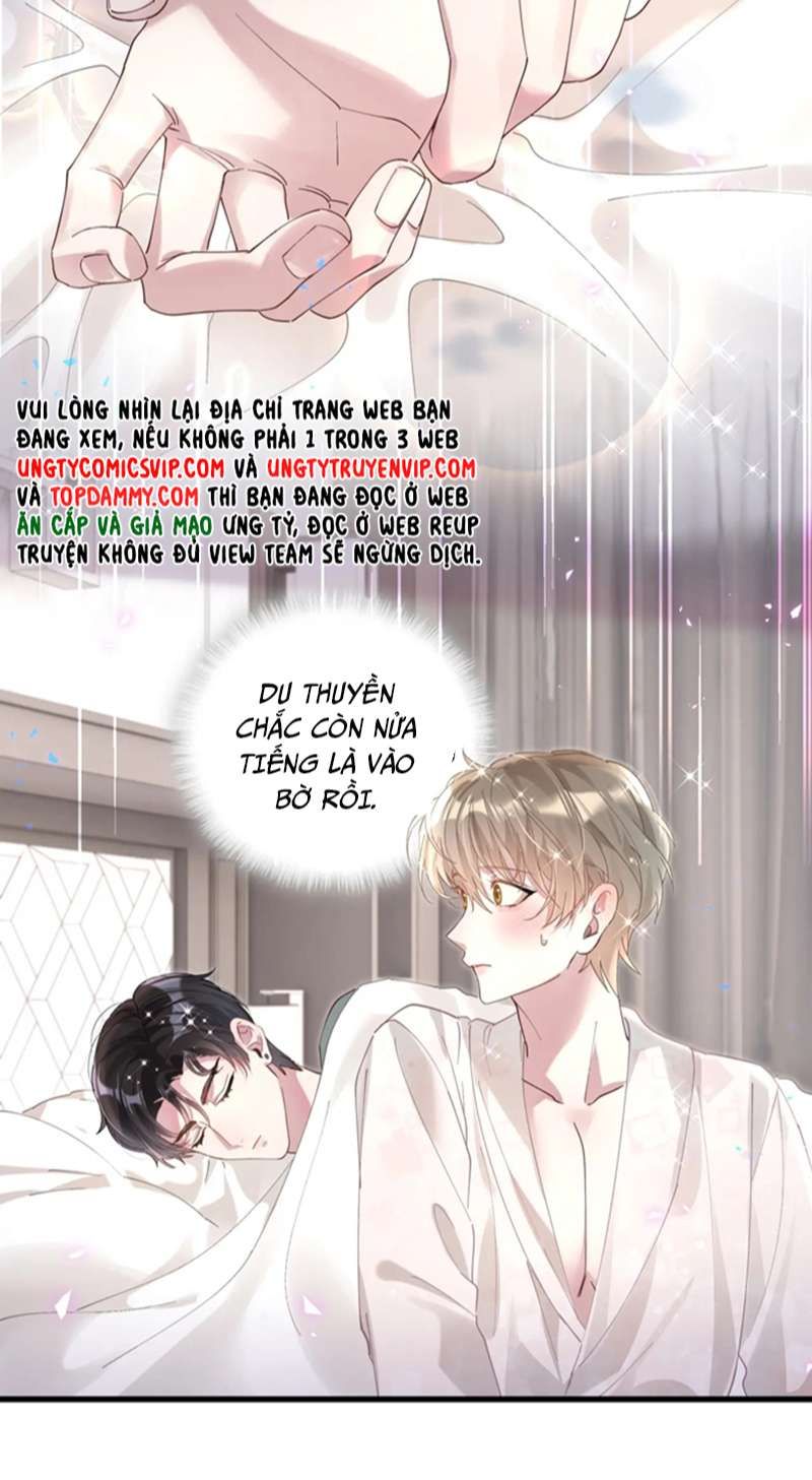 Kết Hôn Chuyện Nhỏ Này Chapter 22 - 9