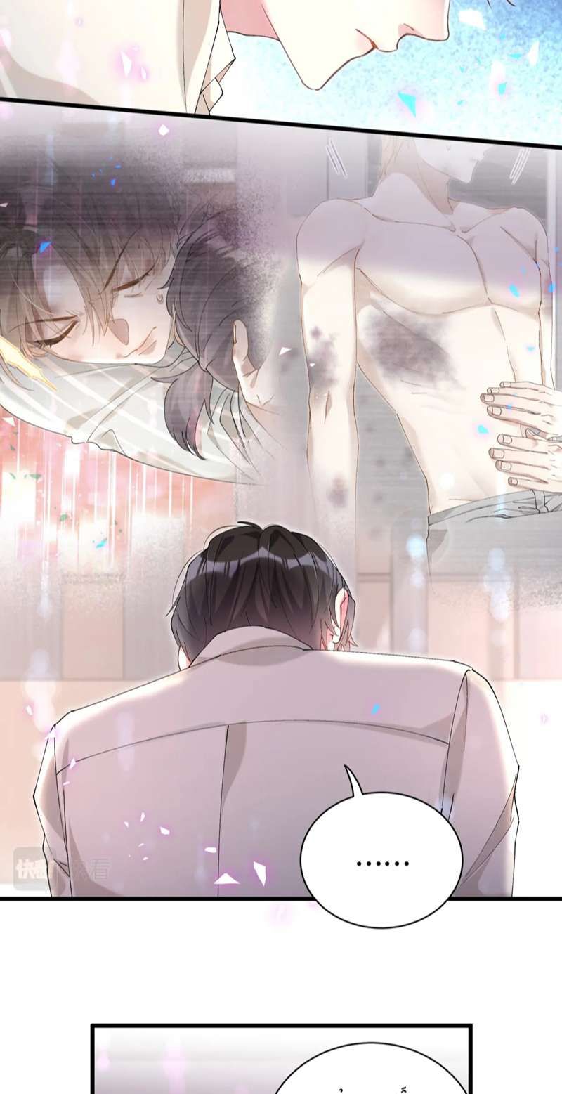 Kết Hôn Chuyện Nhỏ Này Chapter 29 - 28