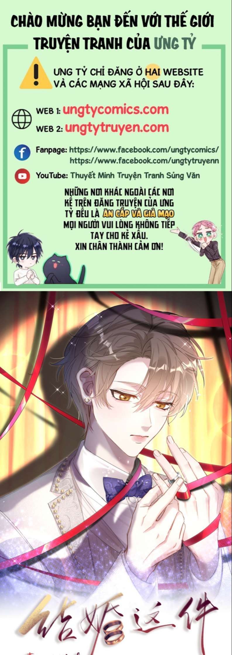 Kết Hôn Chuyện Nhỏ Này Chapter 3 - 2