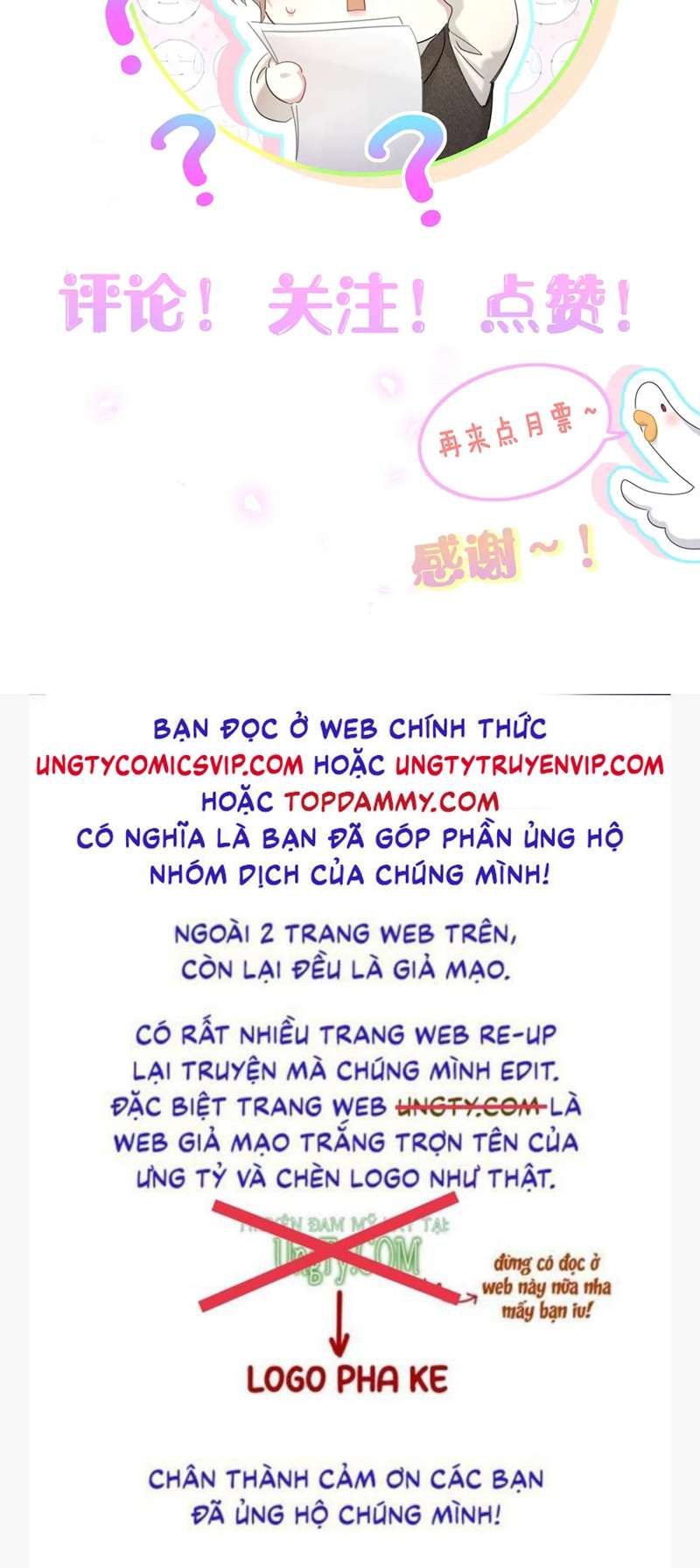 Kết Hôn Chuyện Nhỏ Này Chapter 41 - 41