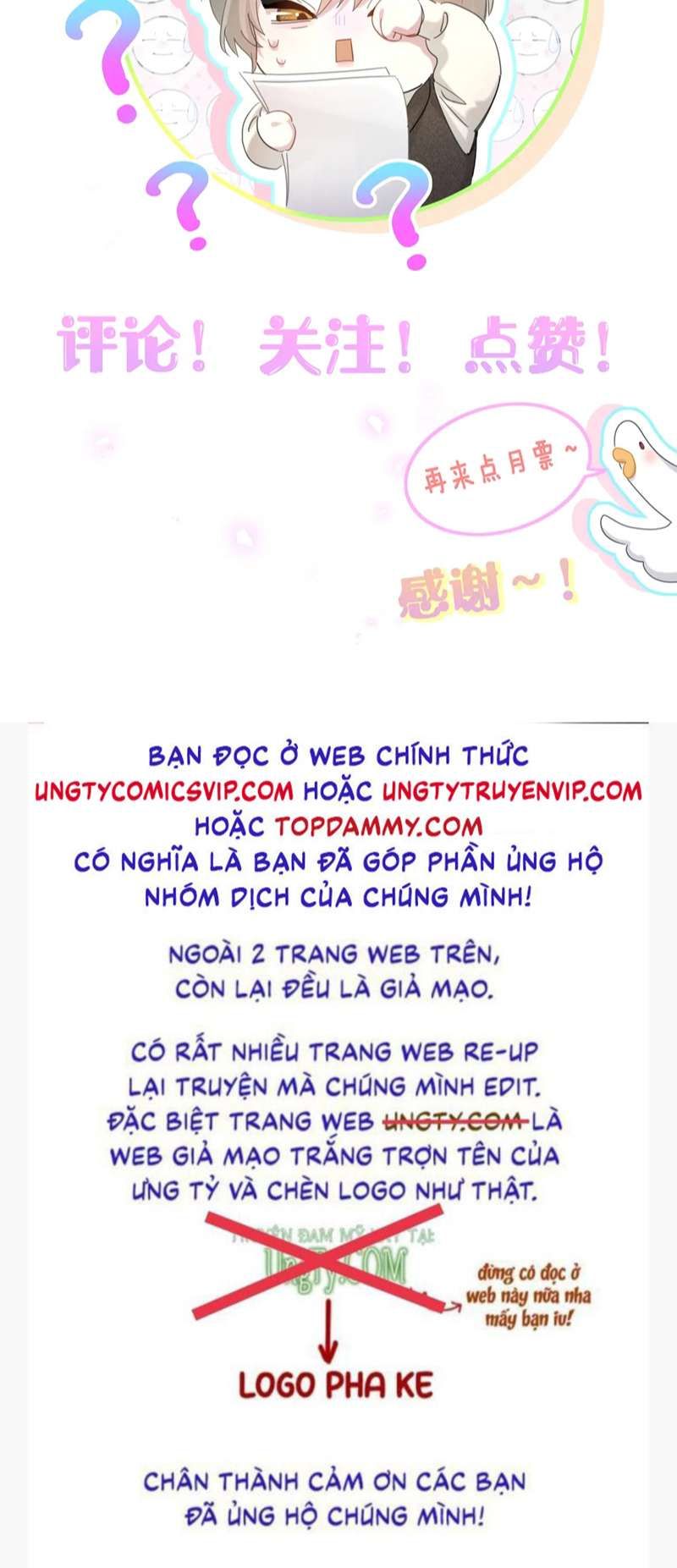 Kết Hôn Chuyện Nhỏ Này Chapter 43 - 41
