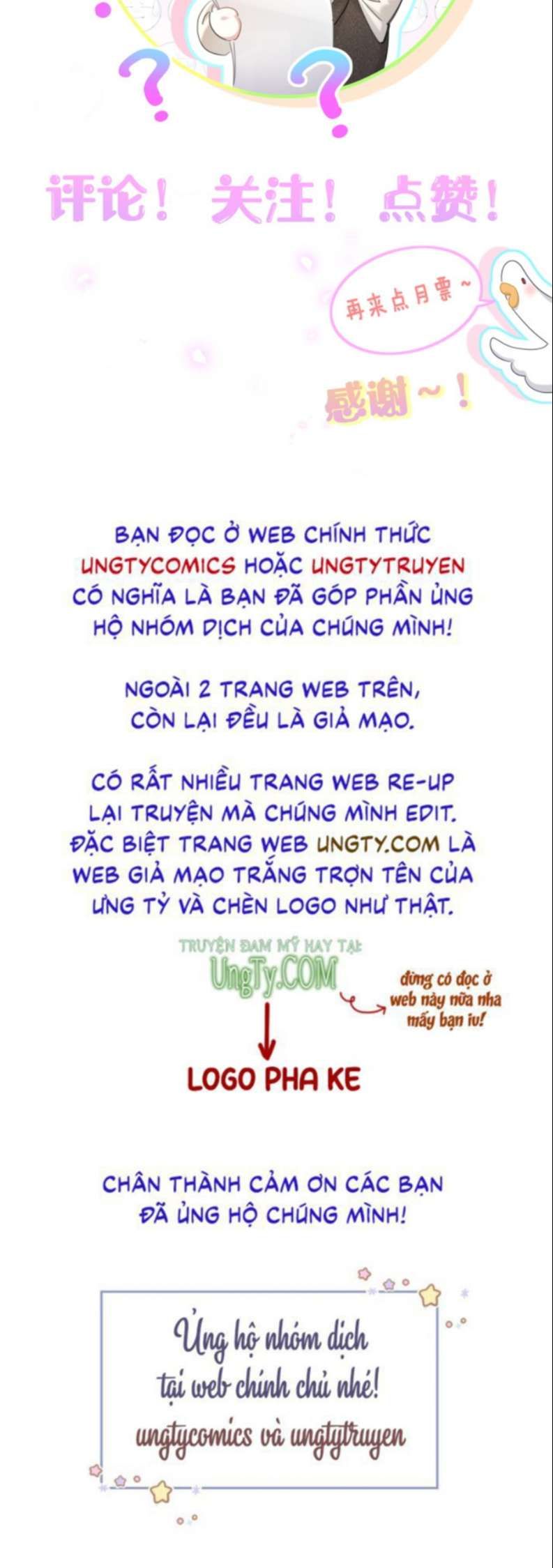 Kết Hôn Chuyện Nhỏ Này Chapter 5 - 21