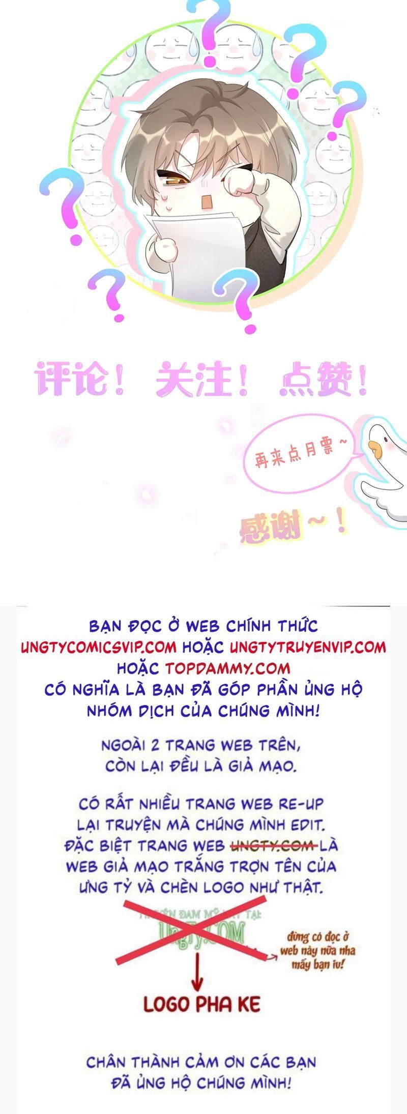 Kết Hôn Chuyện Nhỏ Này Chapter 54 - 39