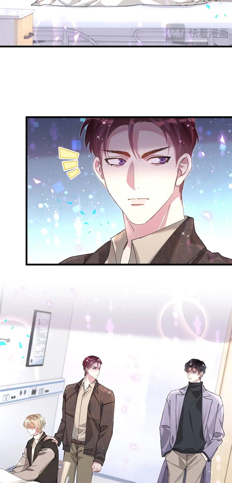 Kết Hôn Chuyện Nhỏ Này Chapter 55 - 28