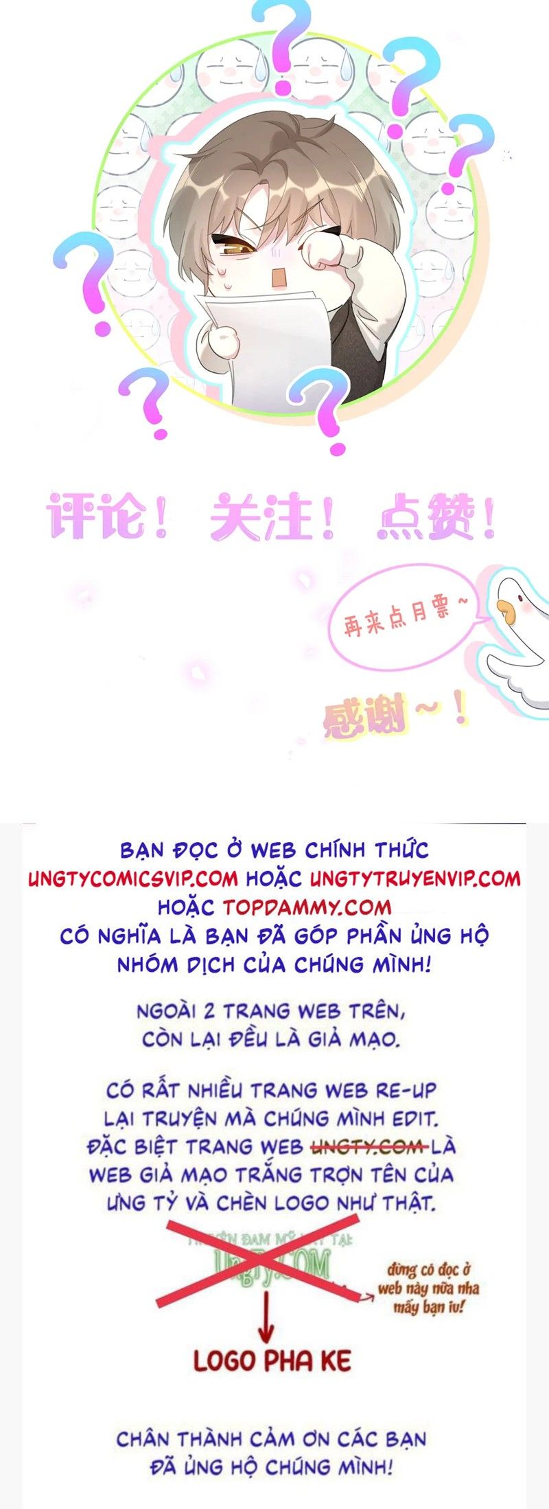 Kết Hôn Chuyện Nhỏ Này Chapter 55 - 37