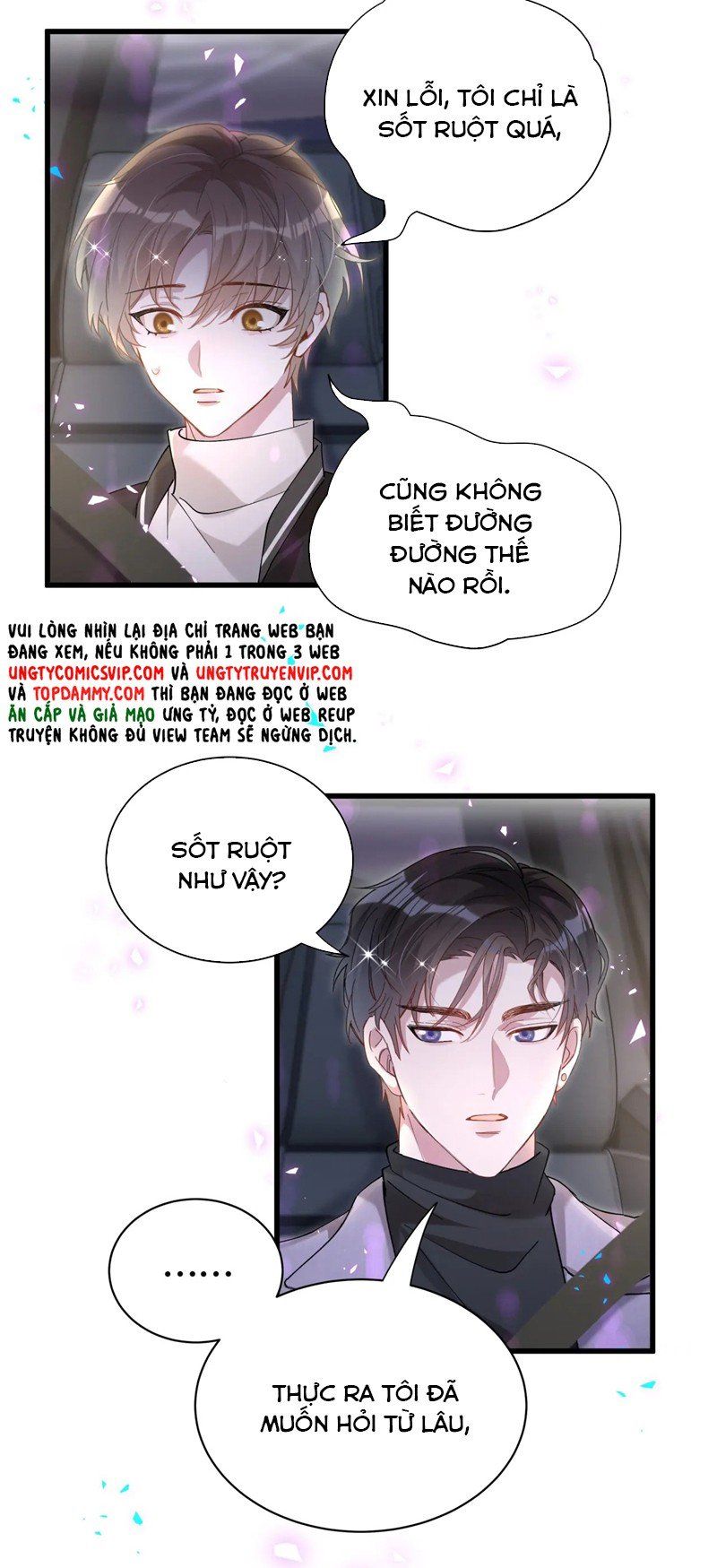 Kết Hôn Chuyện Nhỏ Này Chapter 55 - 6