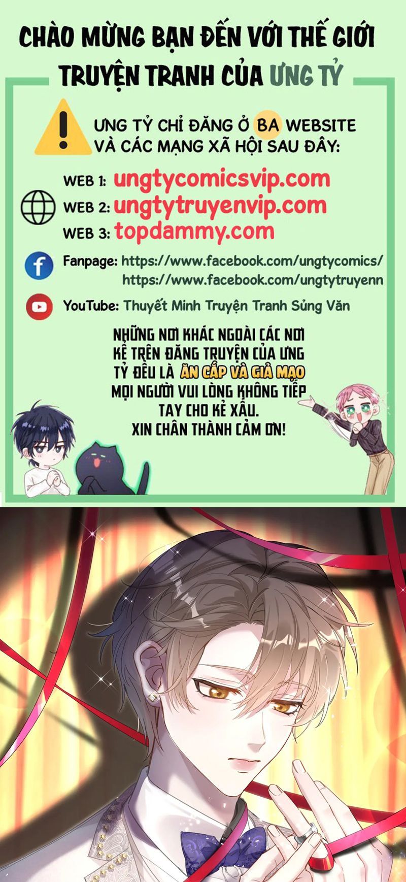 Kết Hôn Chuyện Nhỏ Này Chapter 58 - 2