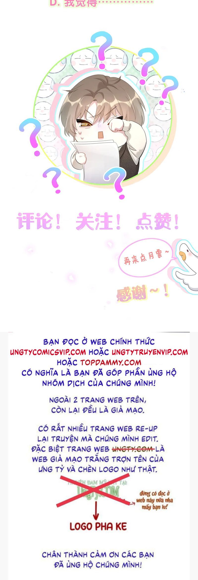 Kết Hôn Chuyện Nhỏ Này Chapter 58 - 42