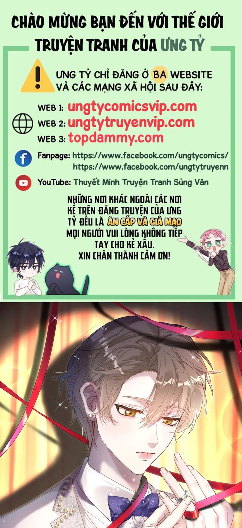 Kết Hôn Chuyện Nhỏ Này Chapter 60 - 2