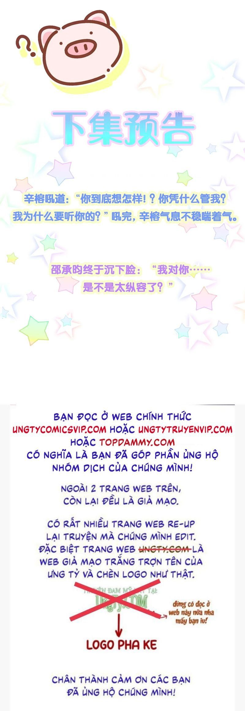 Kết Hôn Chuyện Nhỏ Này Chapter 60 - 40