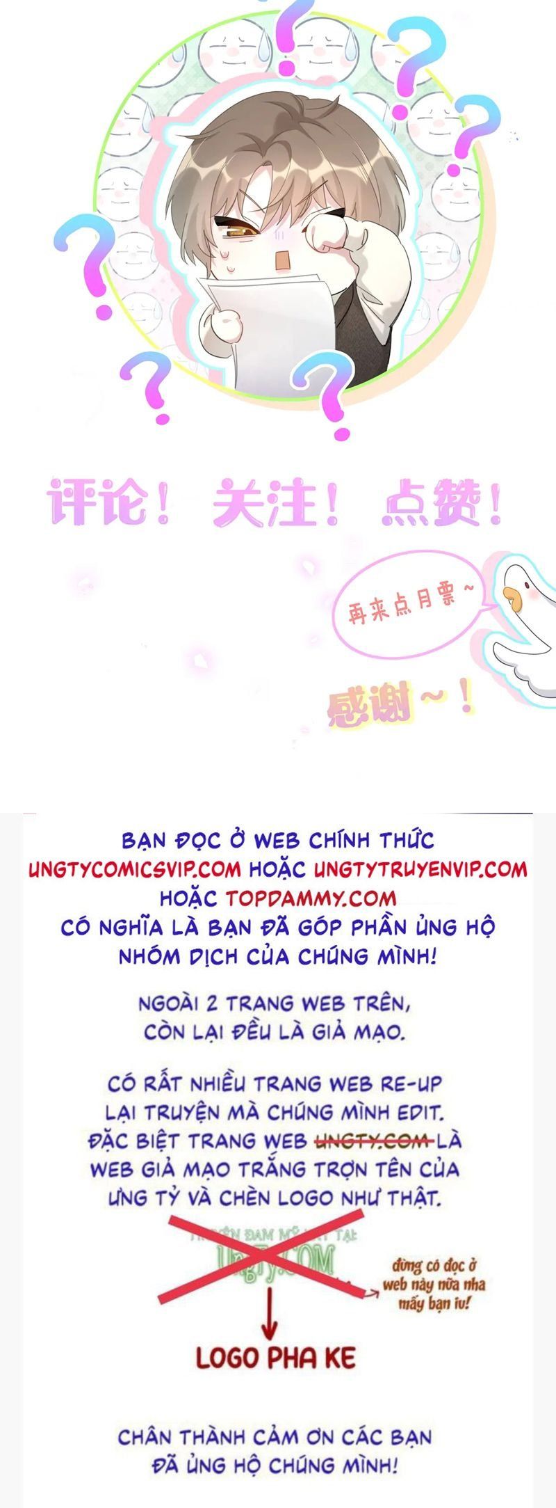 Kết Hôn Chuyện Nhỏ Này Chapter 62 - 38