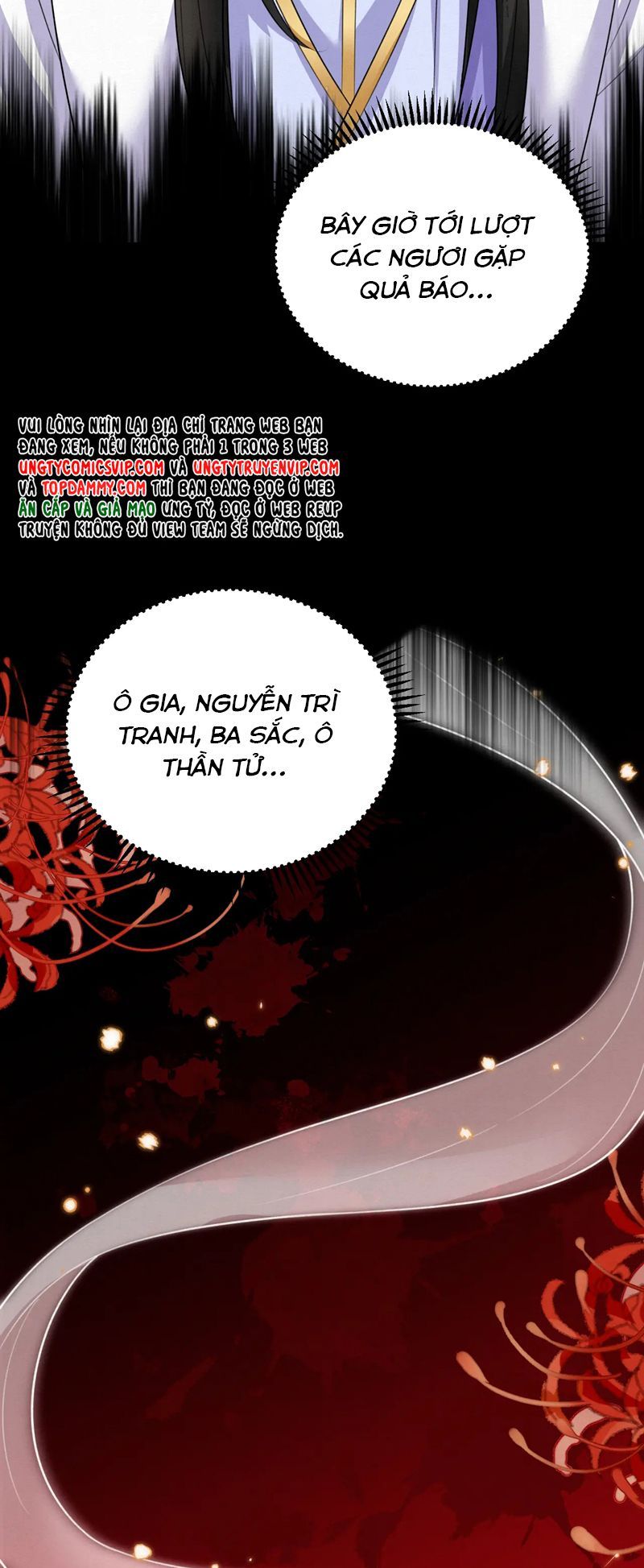 Phế Thê Trùng Sinh Chapter 79 - 21