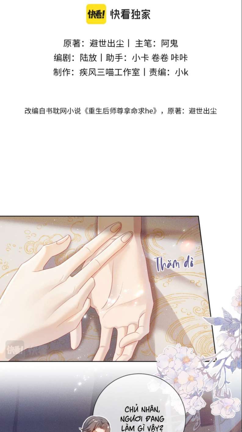 Sau Khi Trùng Sinh Sư Tôn Lấy Mạng Cầu He Chapter 10 - 3