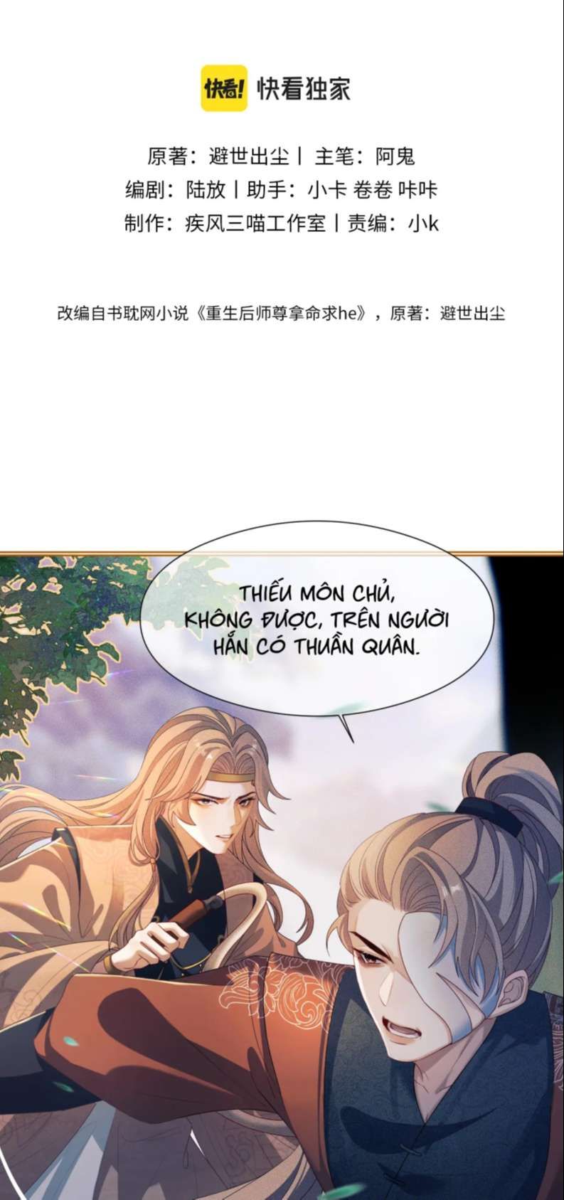 Sau Khi Trùng Sinh Sư Tôn Lấy Mạng Cầu He Chapter 13 - 5