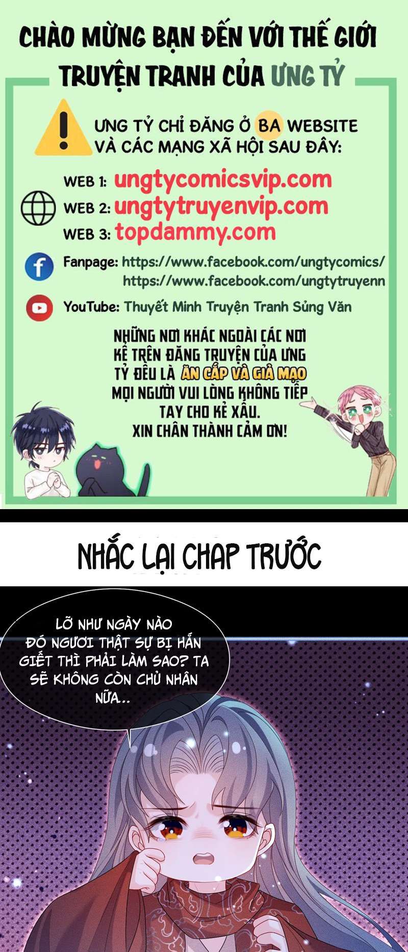 Sau Khi Trùng Sinh Sư Tôn Lấy Mạng Cầu He Chapter 17 - 2