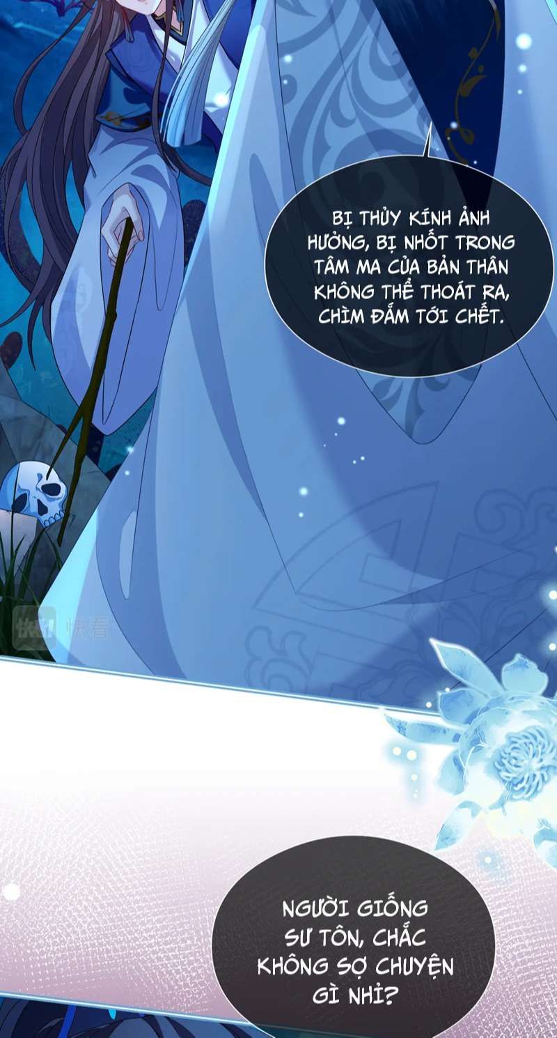 Sau Khi Trùng Sinh Sư Tôn Lấy Mạng Cầu He Chapter 17 - 30