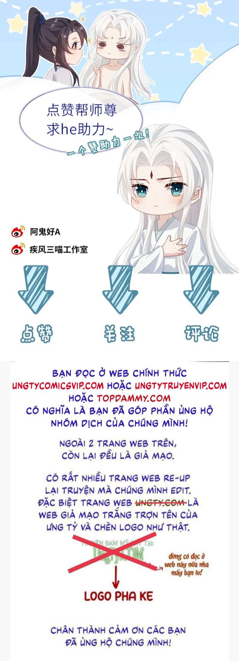 Sau Khi Trùng Sinh Sư Tôn Lấy Mạng Cầu He Chapter 17 - 51