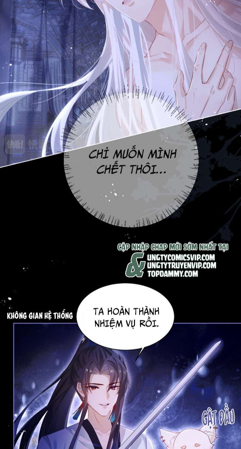 Sau Khi Trùng Sinh Sư Tôn Lấy Mạng Cầu He Chapter 5 - 15