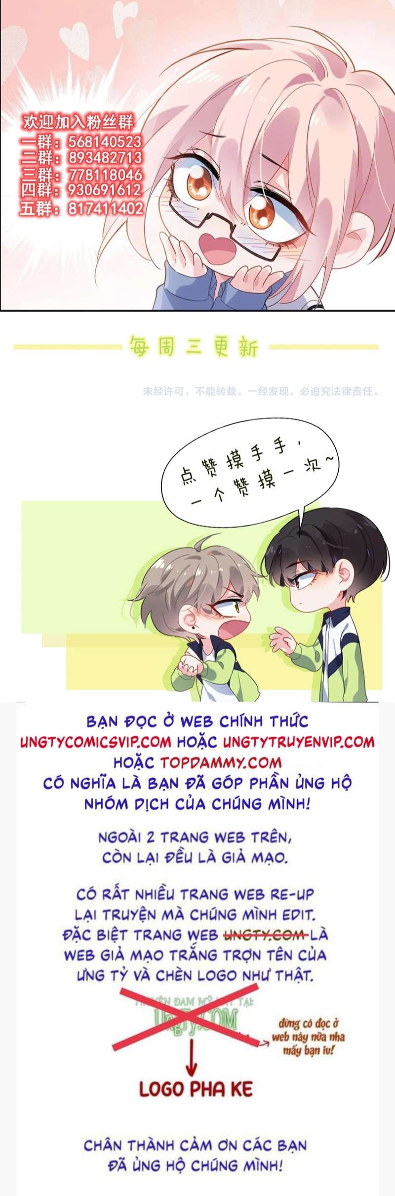 Có Bản Lĩnh Thì Cứ Hung Dữ Đi? Chapter 105 - 43