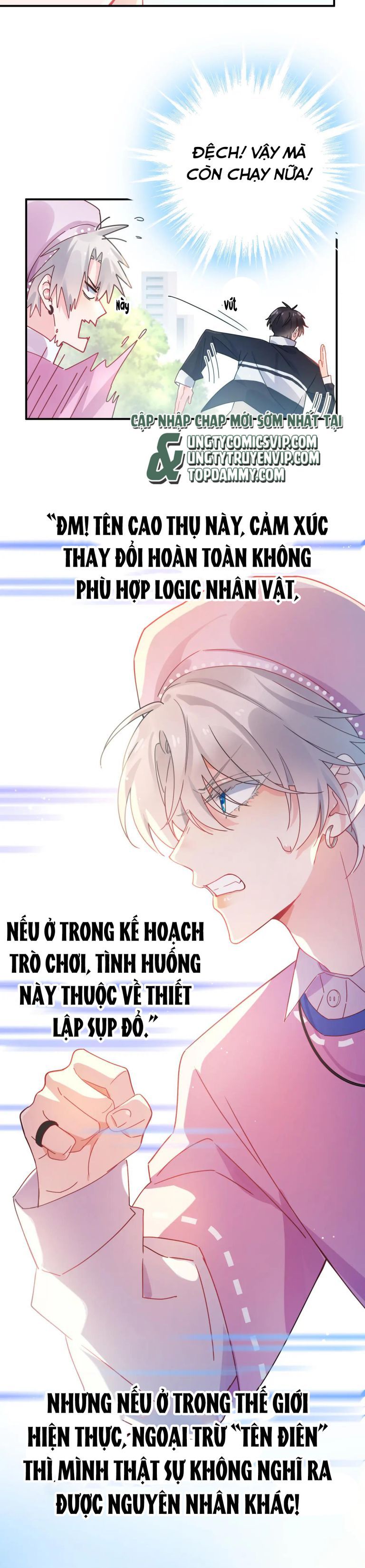 Có Bản Lĩnh Thì Cứ Hung Dữ Đi? Chapter 112 - 14