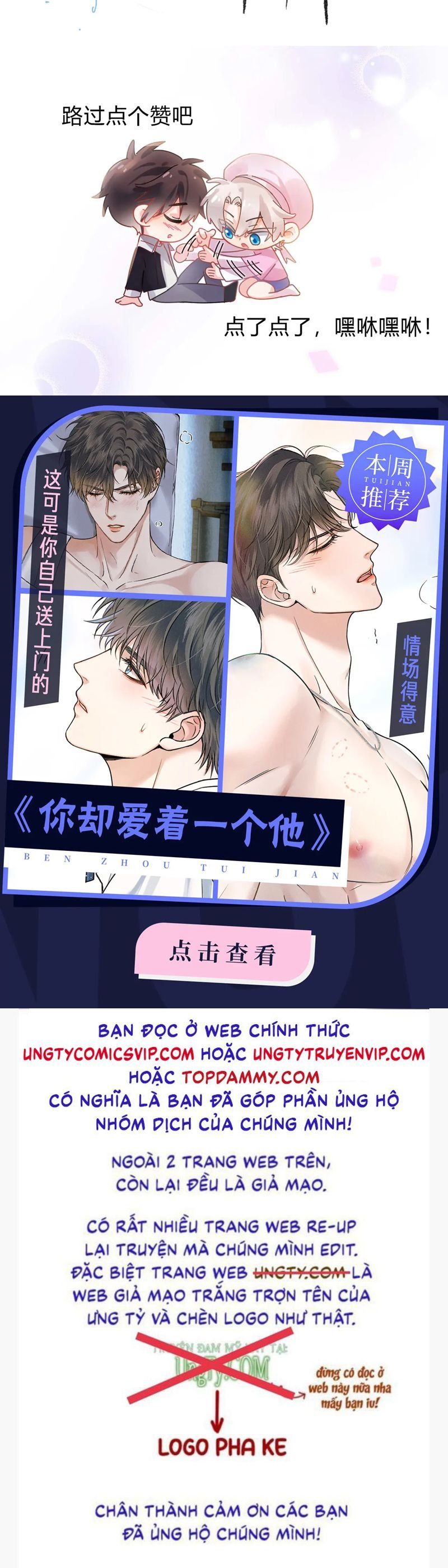 Có Bản Lĩnh Thì Cứ Hung Dữ Đi? Chapter 144 - 36