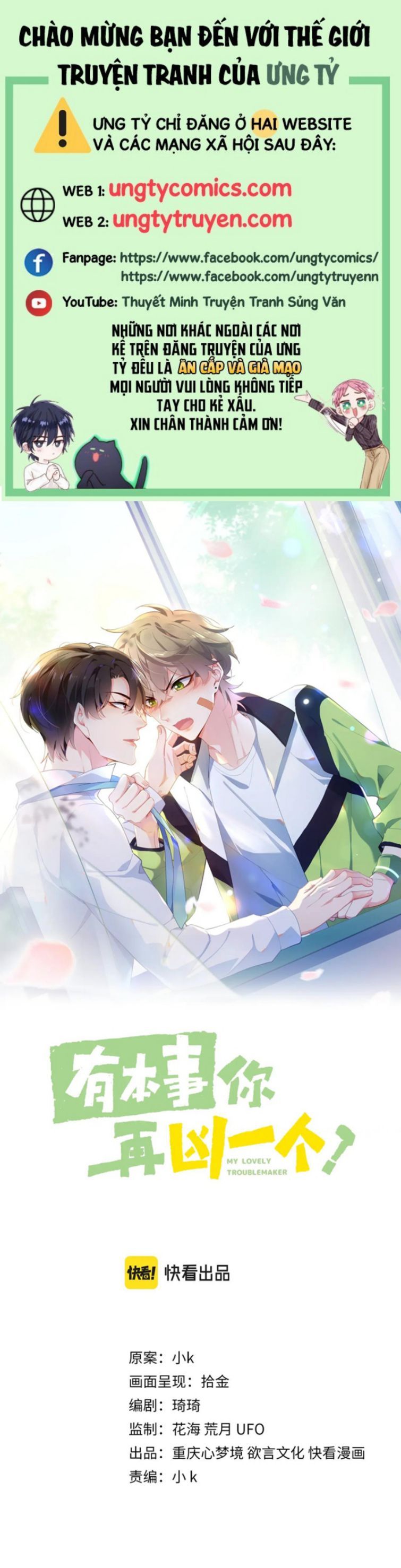 Có Bản Lĩnh Thì Cứ Hung Dữ Đi? Chapter 60 - 2