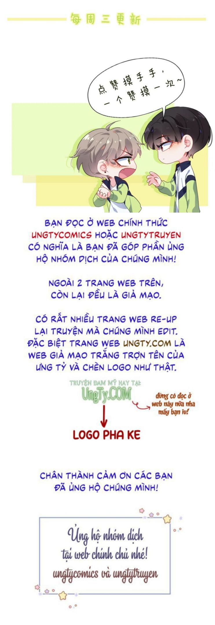 Có Bản Lĩnh Thì Cứ Hung Dữ Đi? Chapter 60 - 93