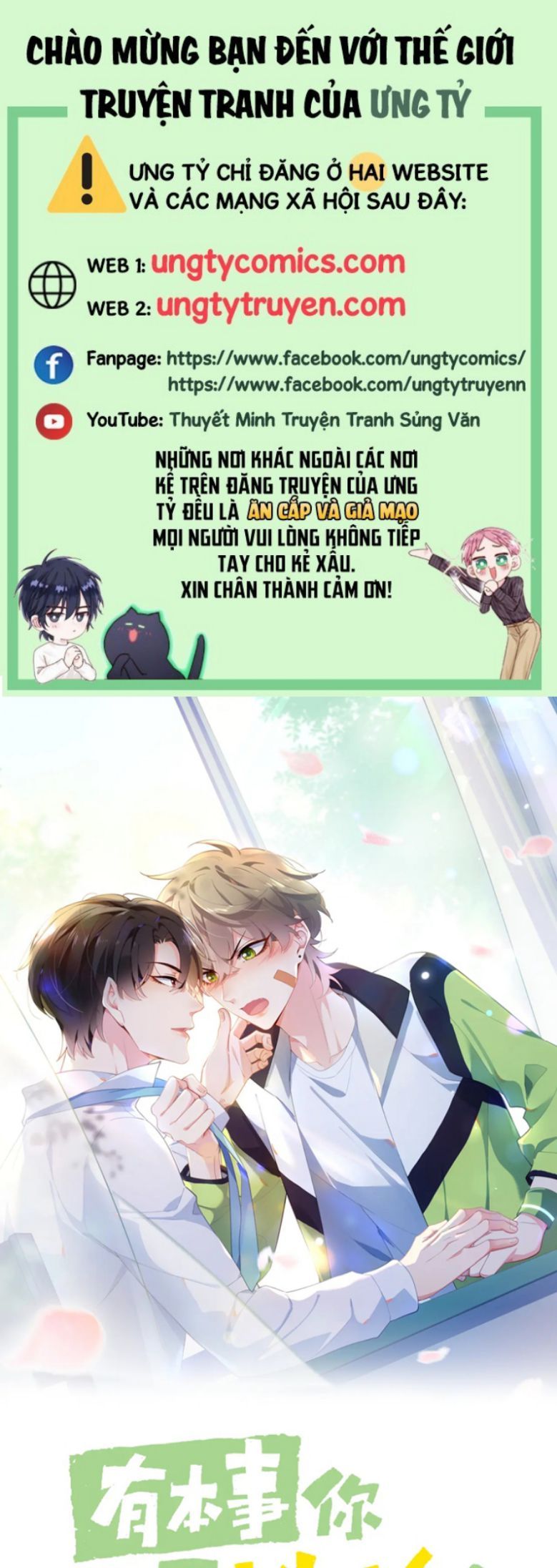 Có Bản Lĩnh Thì Cứ Hung Dữ Đi? Chapter 83 - 2