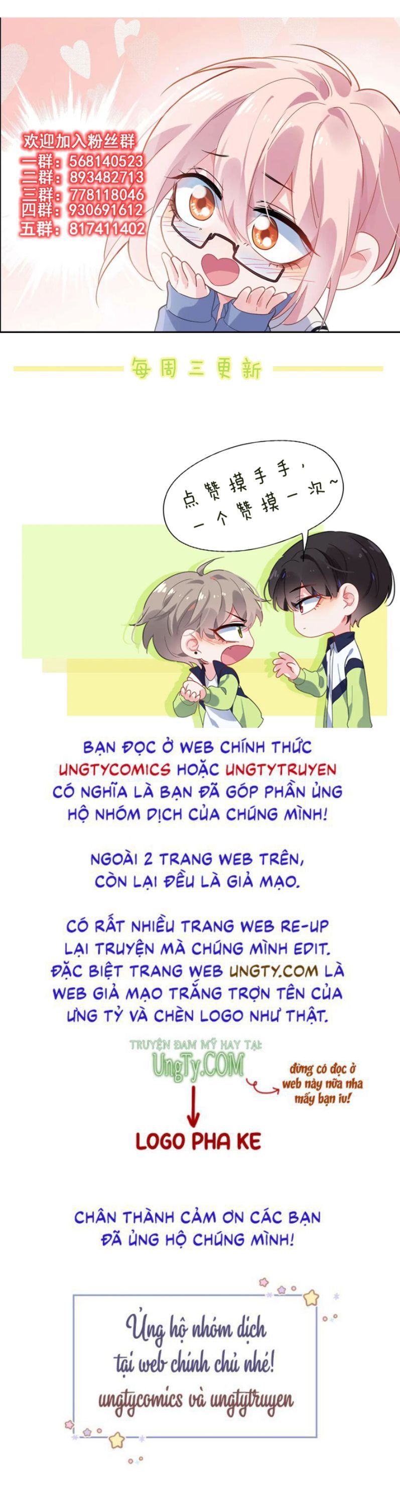 Có Bản Lĩnh Thì Cứ Hung Dữ Đi? Chapter 84 - 32