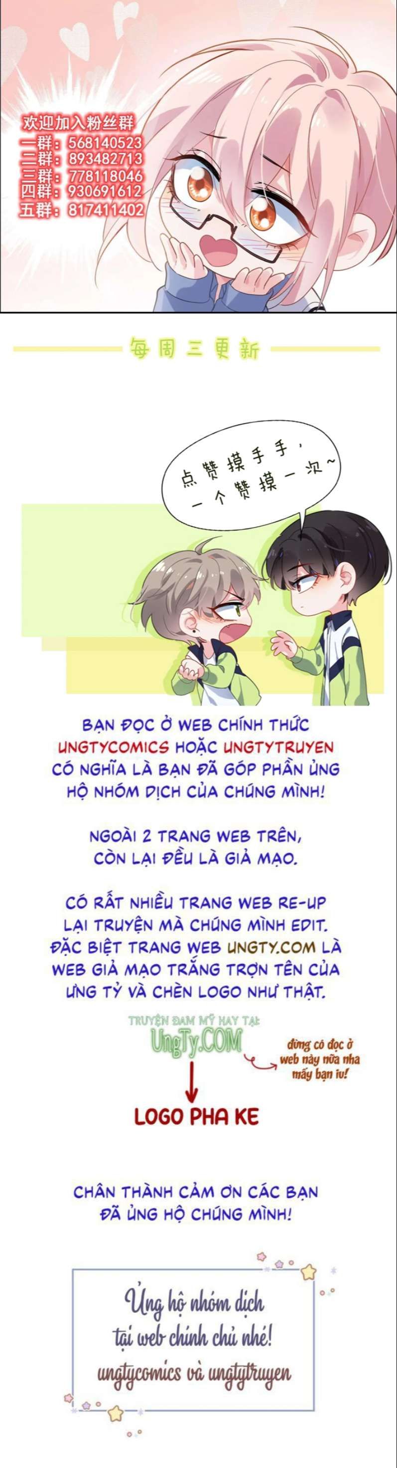 Có Bản Lĩnh Thì Cứ Hung Dữ Đi? Chapter 93 - 26