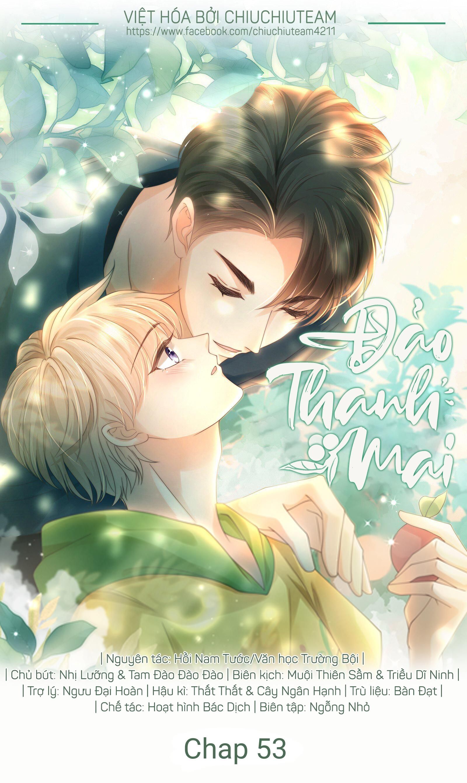 Đảo Thanh Mai Chapter 53 - 2