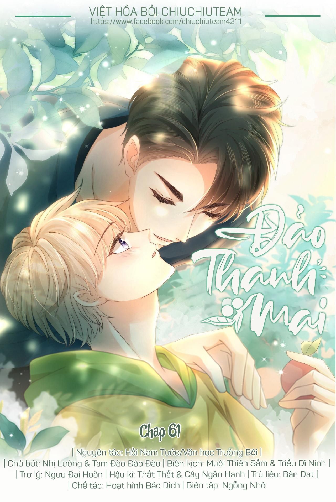 Đảo Thanh Mai Chapter 61 - 2
