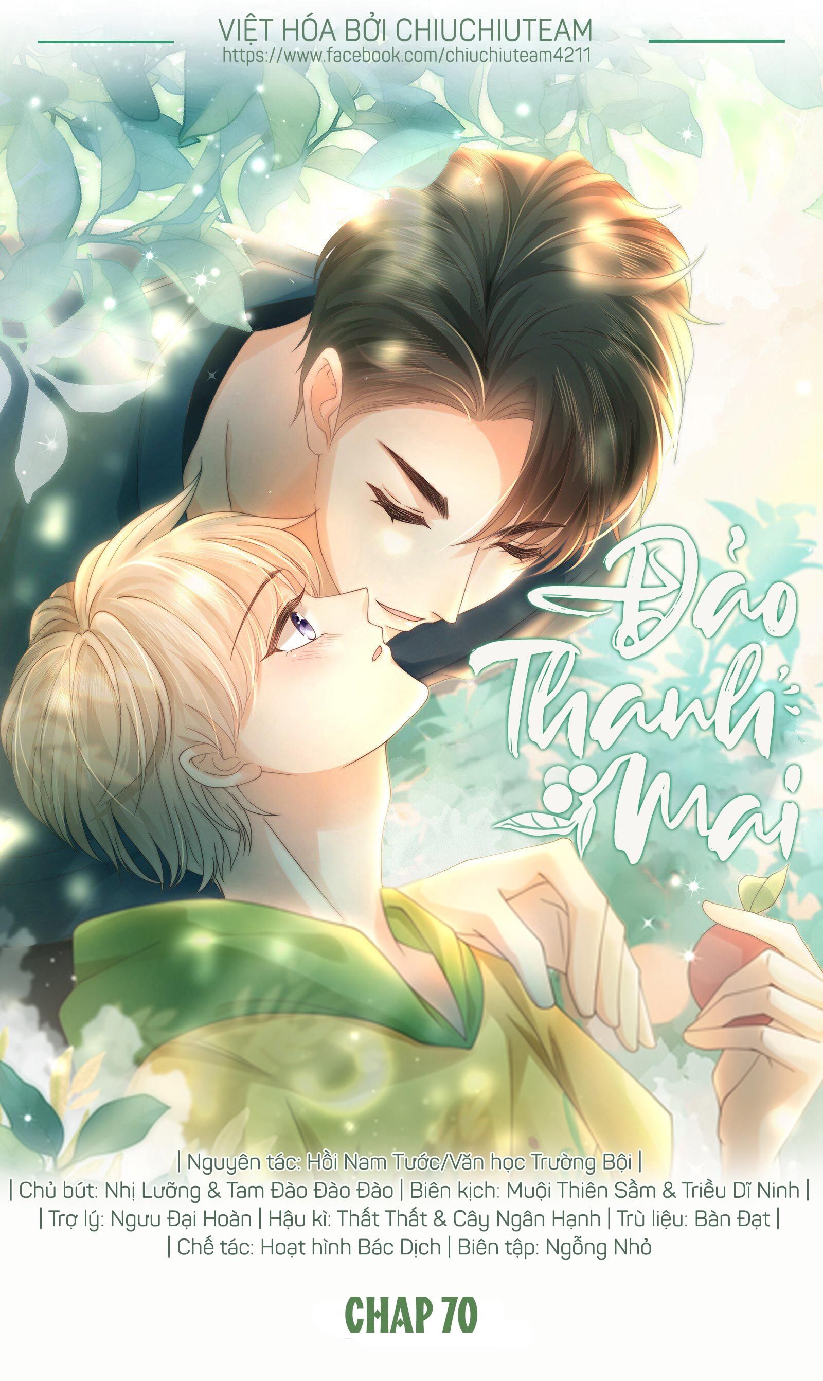 Đảo Thanh Mai Chapter 70 - 2