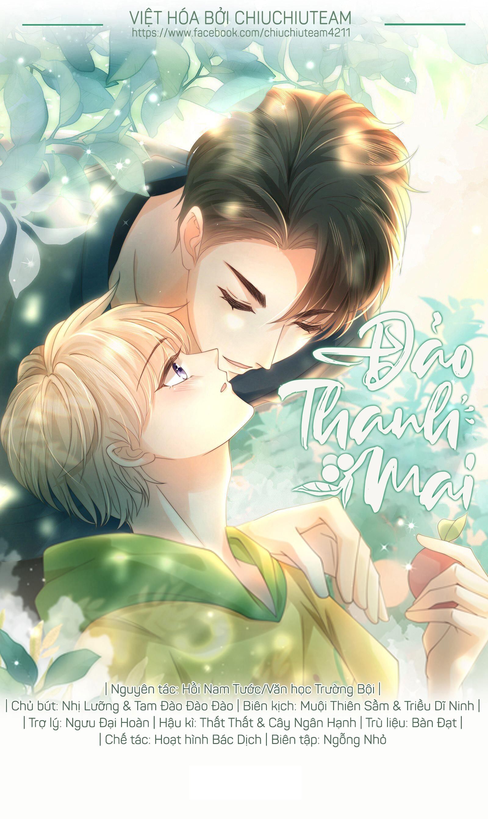 Đảo Thanh Mai Chapter 72 - 2