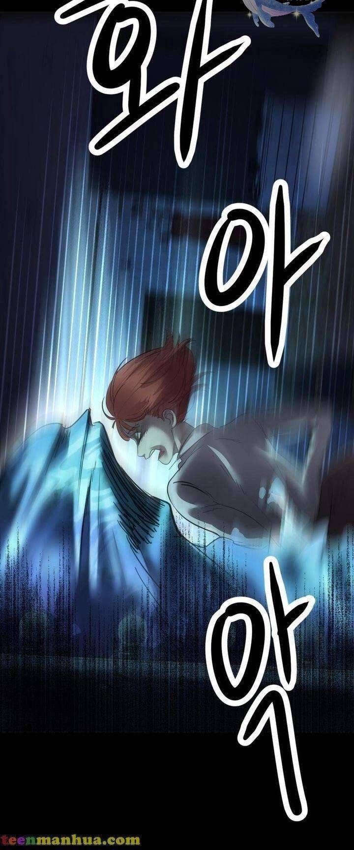 Hoàng Hậu Son Môi Chapter 2 - 70