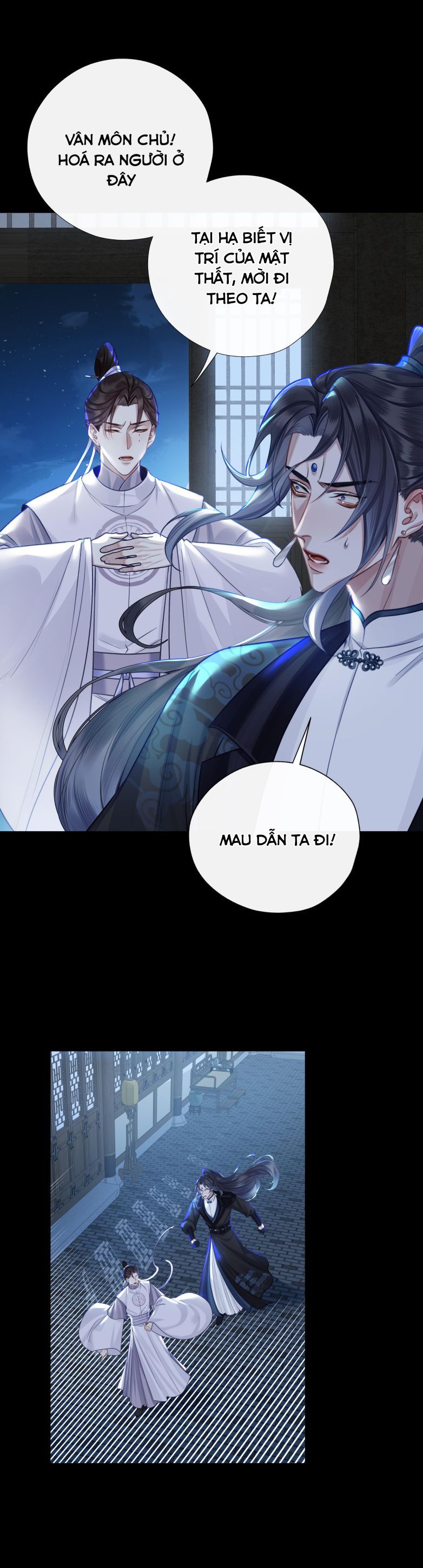 Bổn Tôn Tại Tông Môn Dưỡng Quỷ Hút Máu Chapter 46 - 14