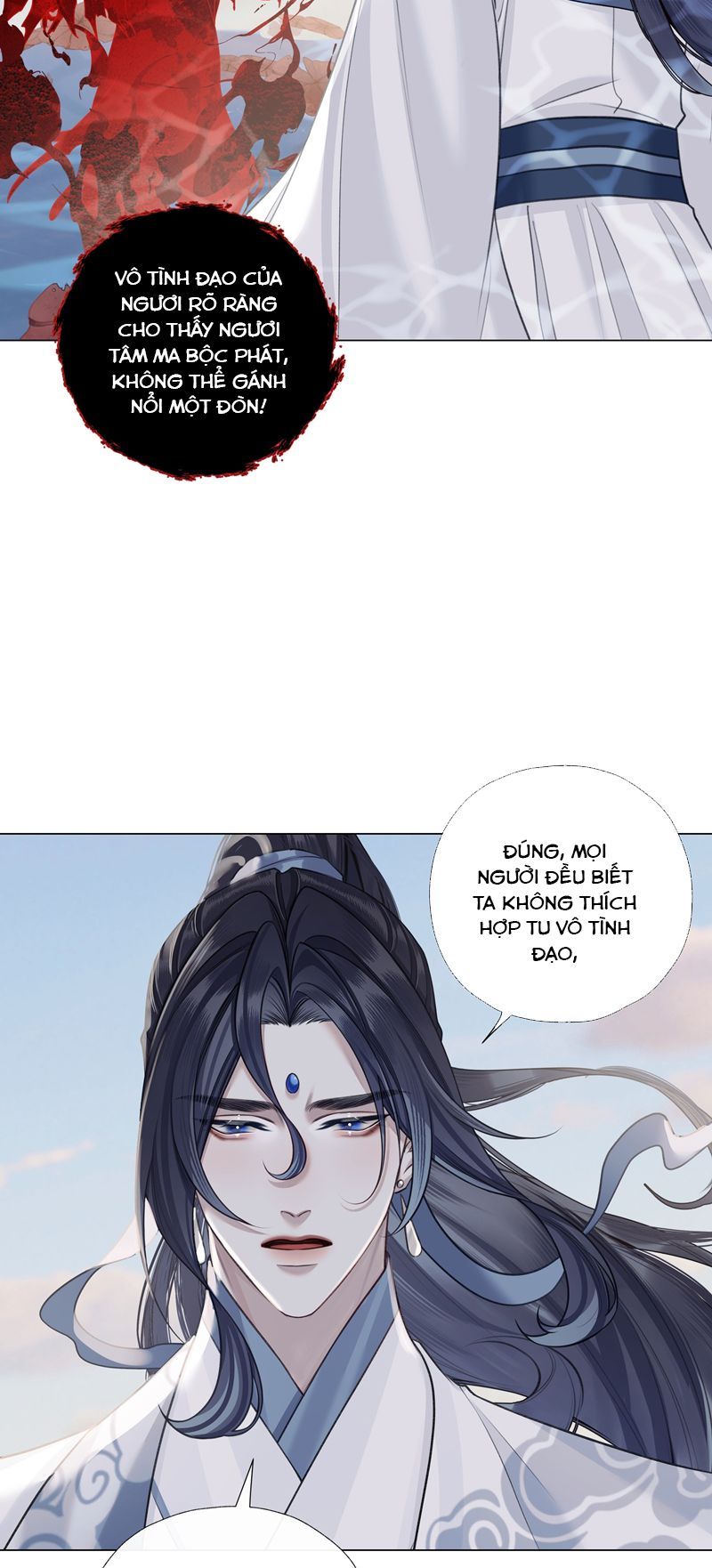 Bổn Tôn Tại Tông Môn Dưỡng Quỷ Hút Máu Chapter 69 - 17