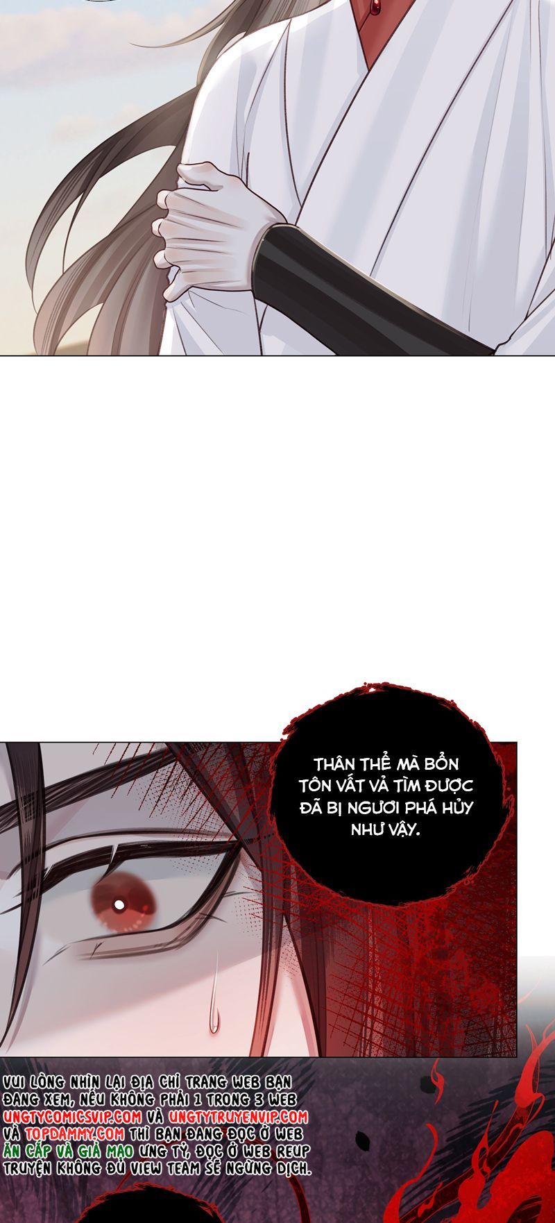 Bổn Tôn Tại Tông Môn Dưỡng Quỷ Hút Máu Chapter 69 - 6