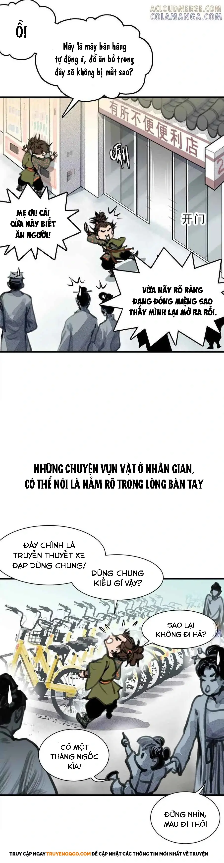 Đại Điện Chi Thượng Chapter 1 - 22