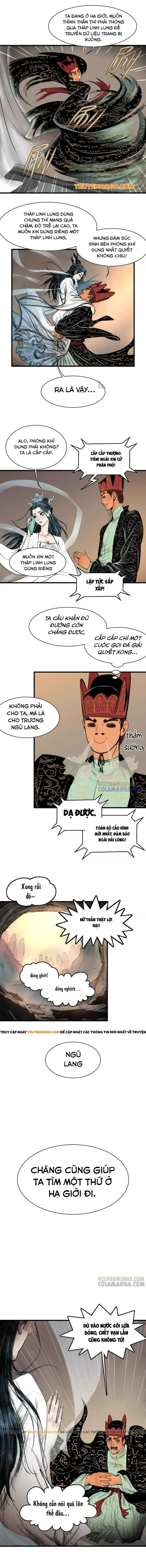 Đại Điện Chi Thượng Chapter 7 - 7